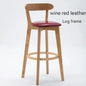 Modern Solid Wood Bar Stools