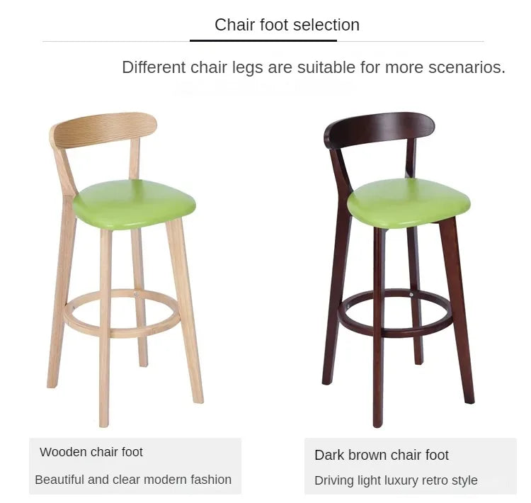 Modern Solid Wood Bar Stools