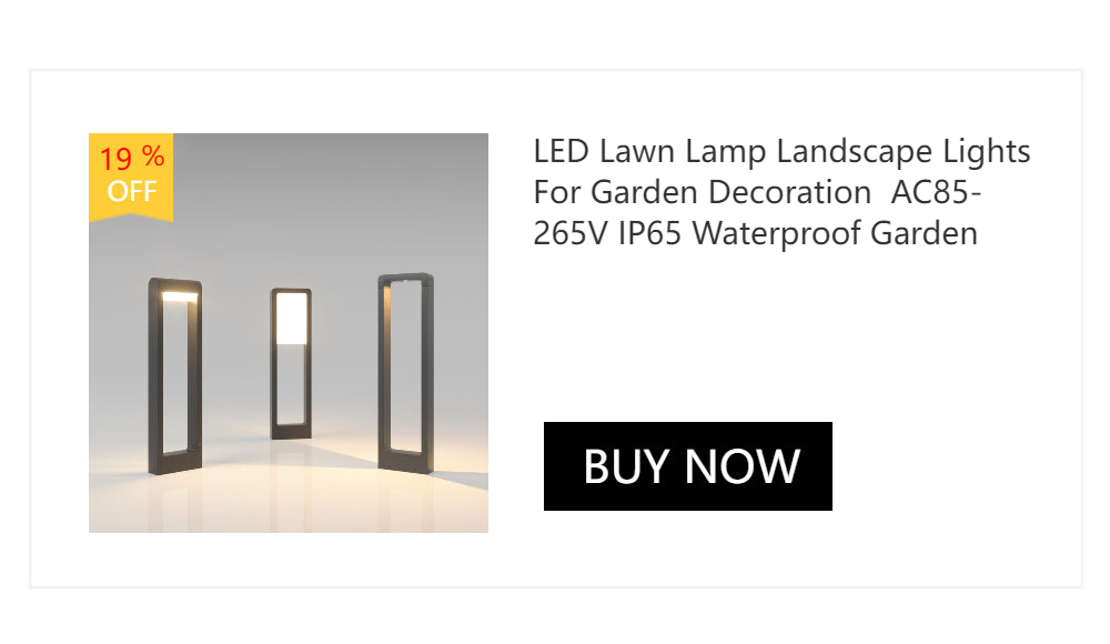 Modern Waterproof Outdoor Wall Light