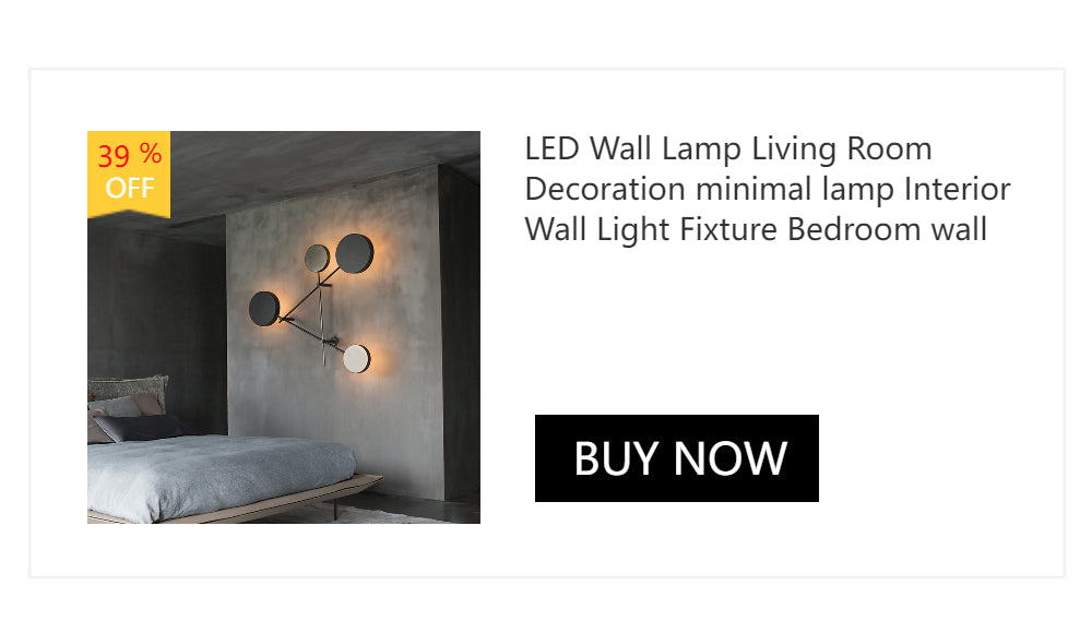 Modern Waterproof Outdoor Wall Light