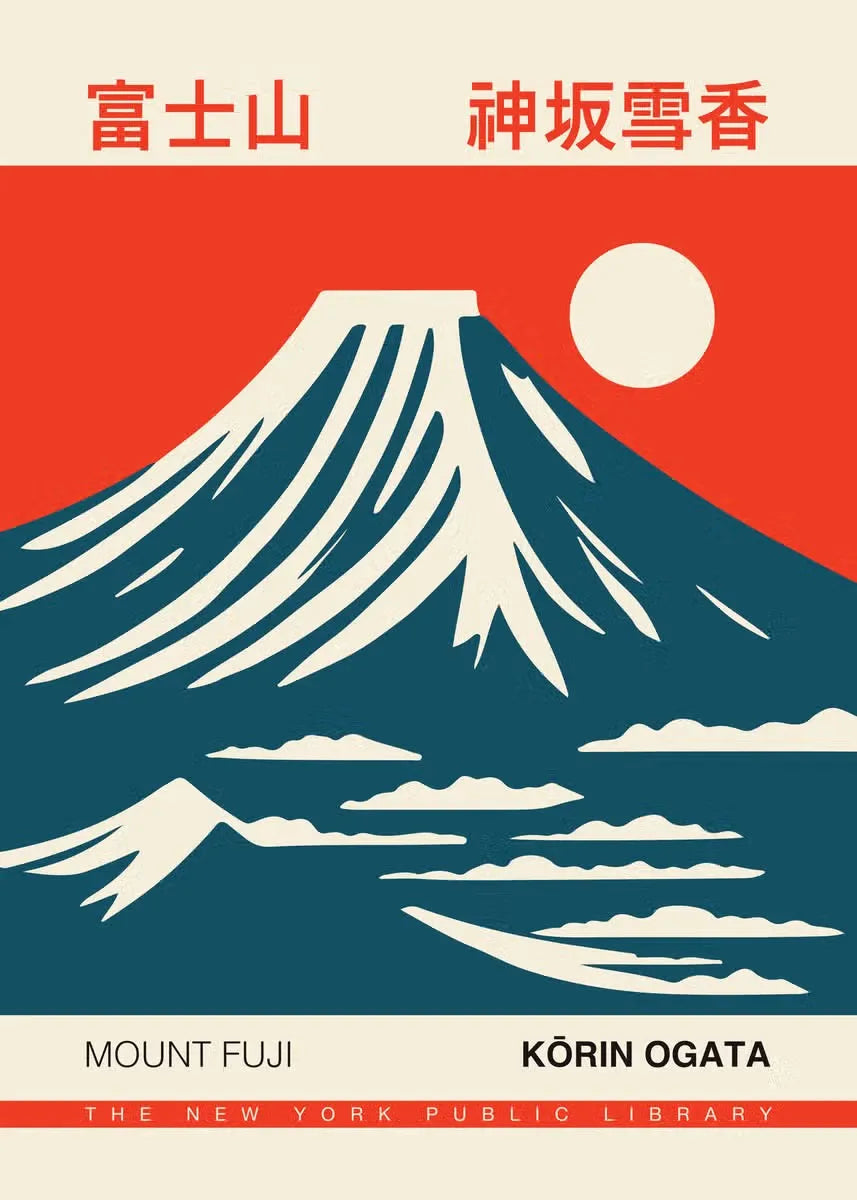 Mount Fuji Vintage Canvas Art