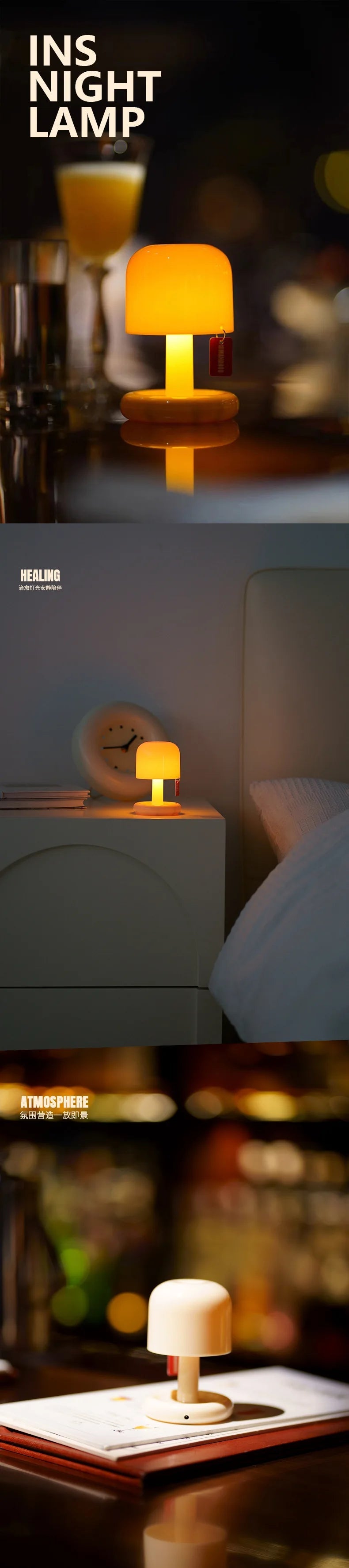 Mushroom Sunset LED Table Lamp