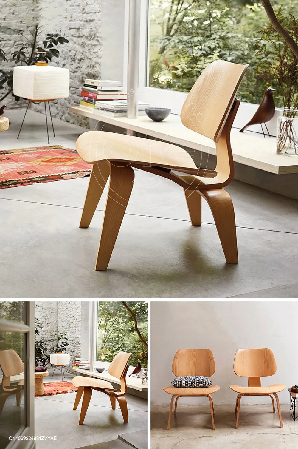 Natural Wood Leisure Chair - Modern