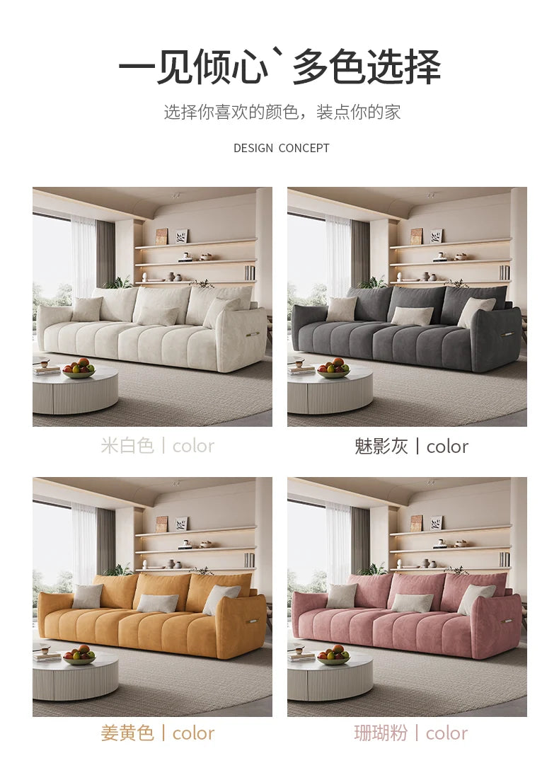 Nordic 3 Seater Modular Sofa