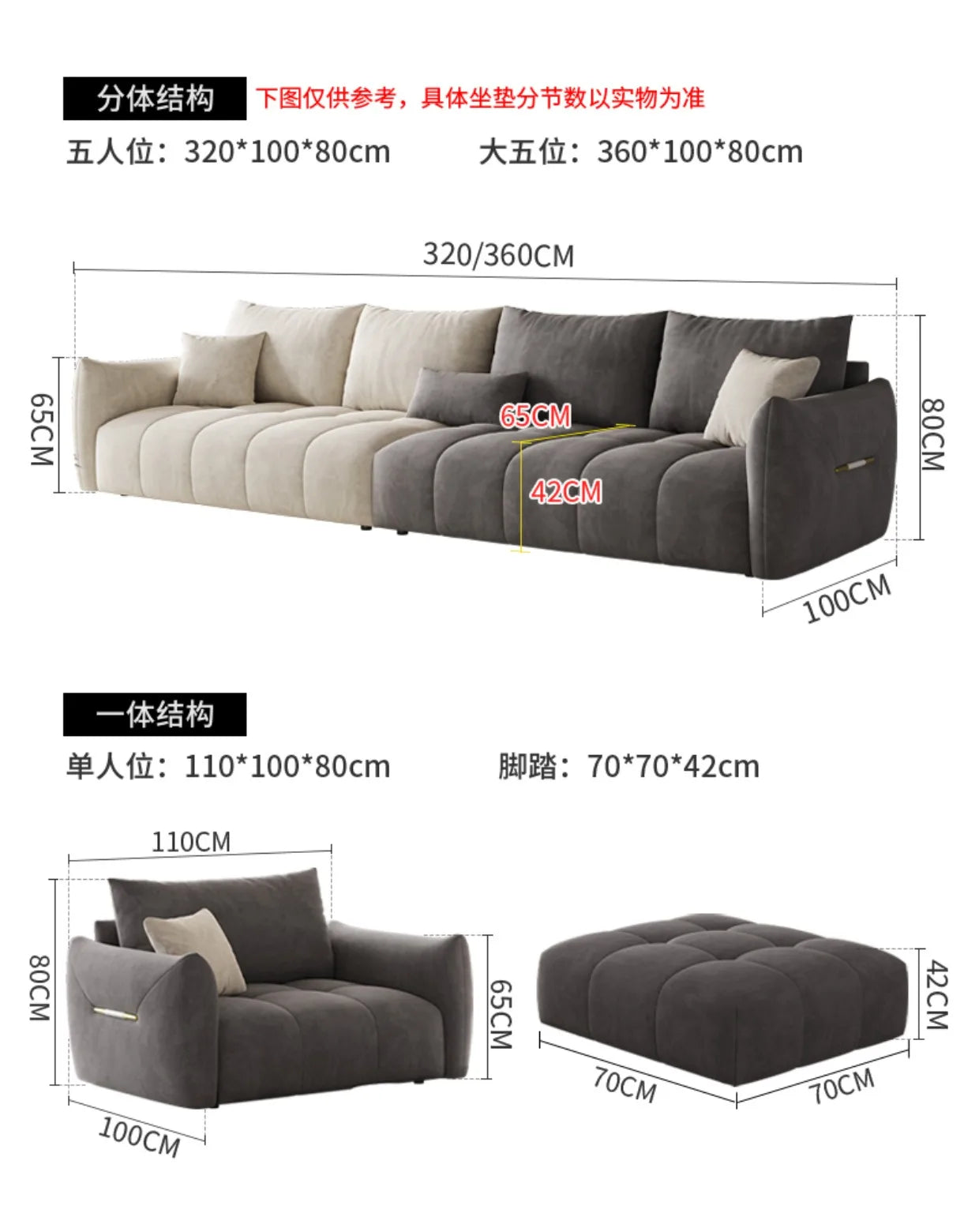 Nordic 3 Seater Modular Sofa