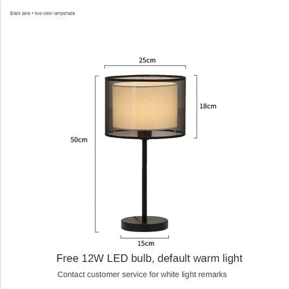 Nordic LED Floor Lamp - Modern Elegance