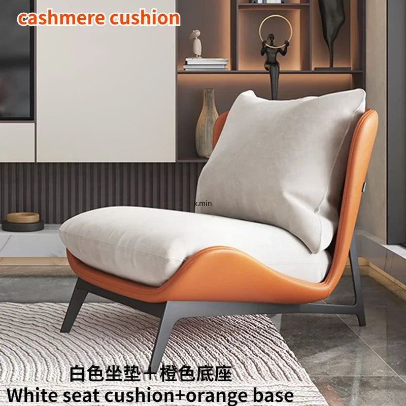 Nordic Leather Single Sofa Chair