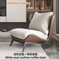 Nordic Leather Single Sofa Chair