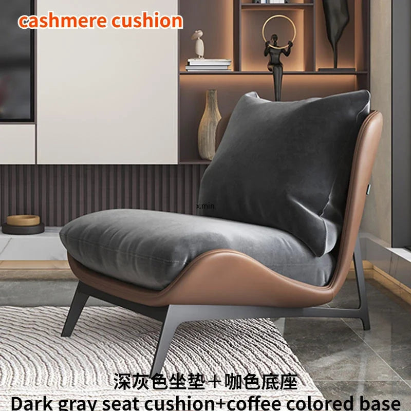 Nordic Leather Single Sofa Chair