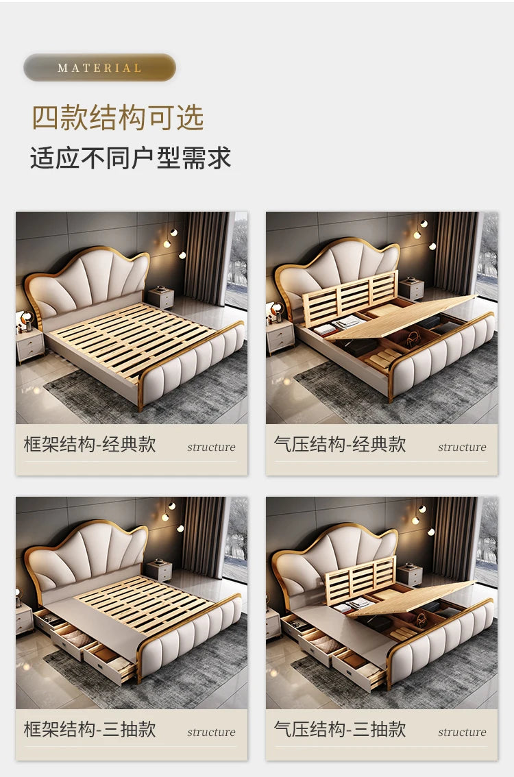 Nordic Luxury Double Bed Frame