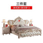 Nordic Luxury Queen King Bed