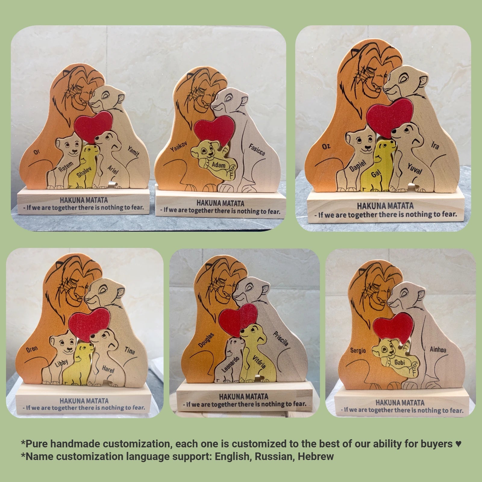 Personalised Wooden Lion Family Puzzle