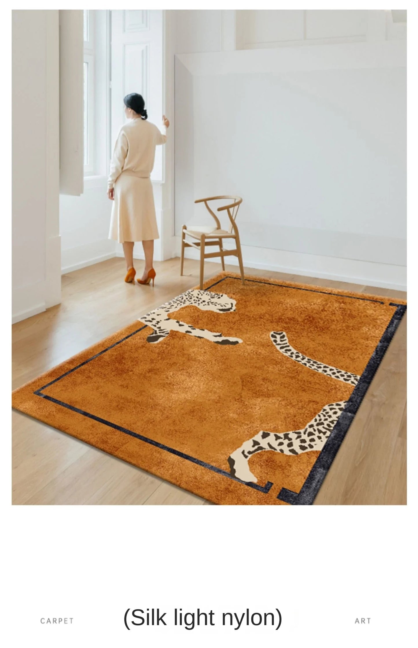 Plush Leopard Print Area Rug