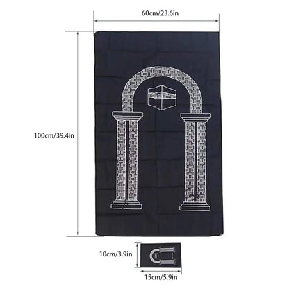 Portable Rainproof Muslim Prayer Rug