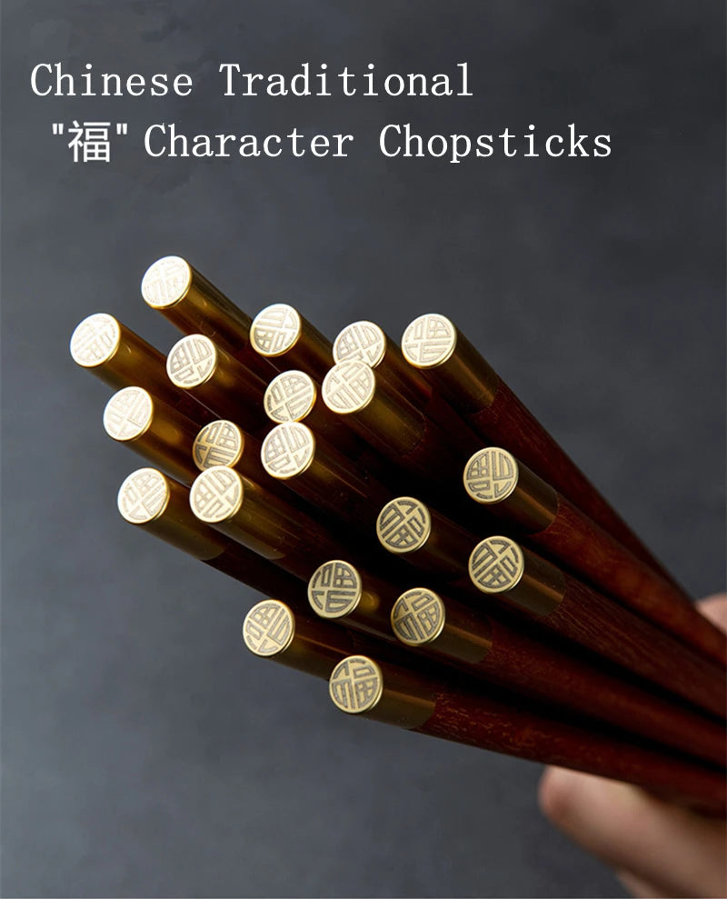 Premium Red Sandalwood Chopsticks Set