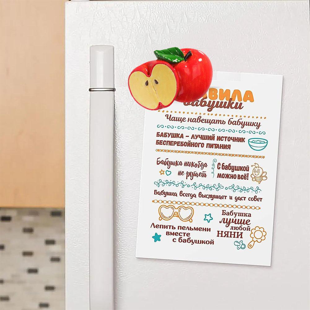 Realistic Food Magnetic Stickers