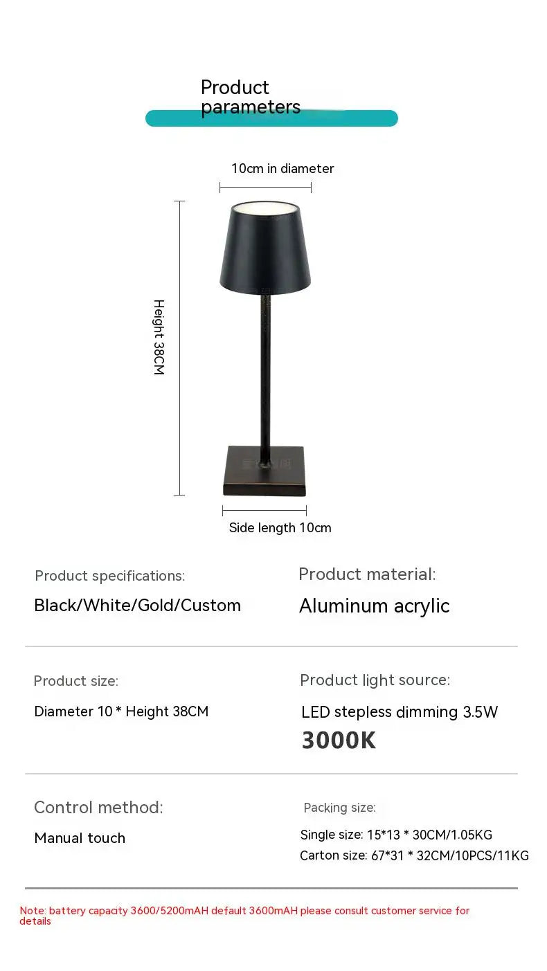 Rechargeable Aluminum Desk Lamp - 5200mAh