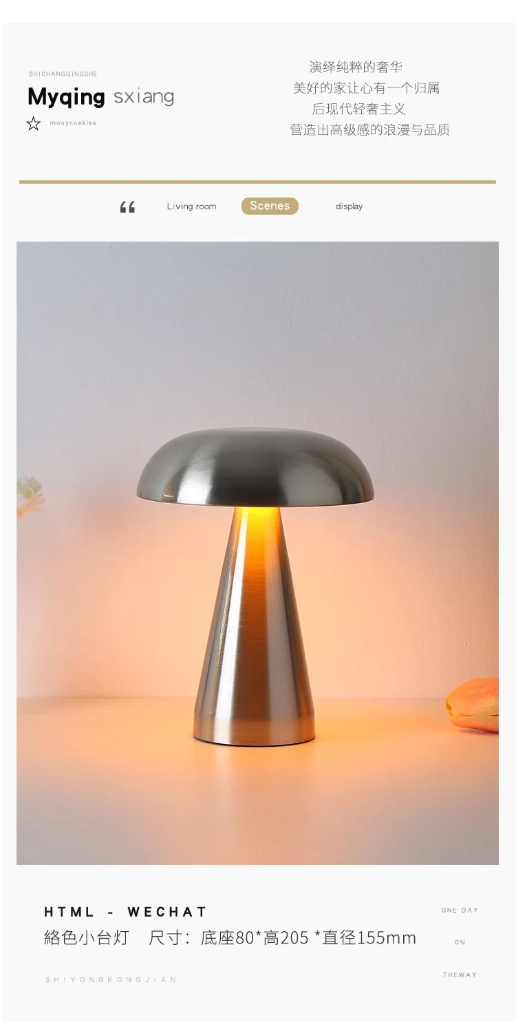 Rechargeable LED Touch Table Lamp