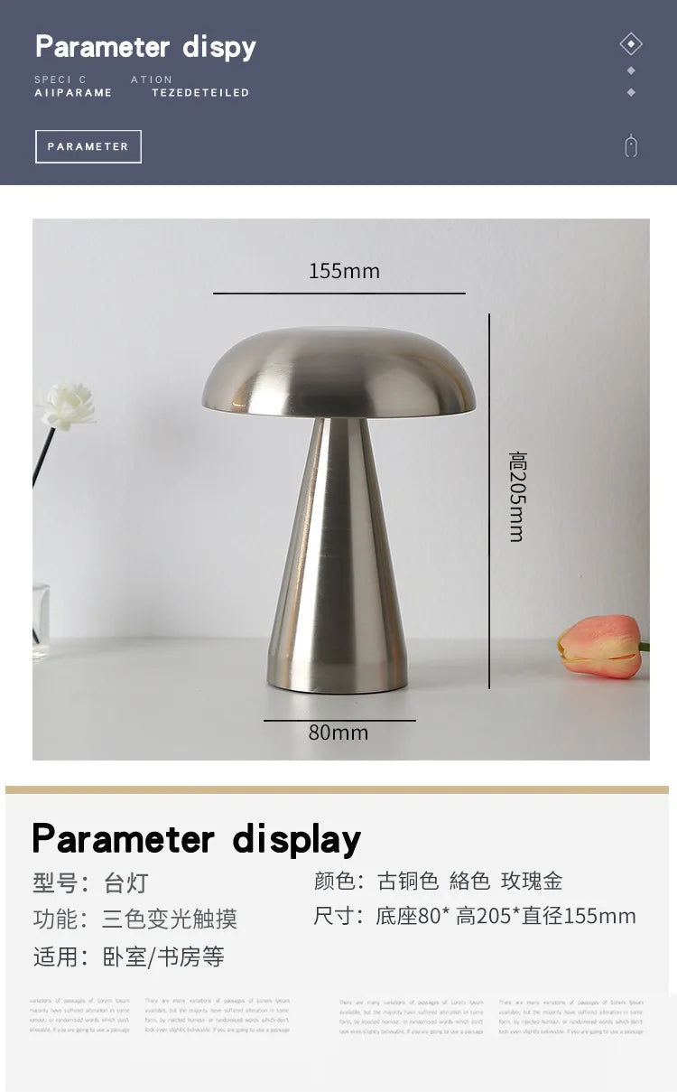 Rechargeable LED Touch Table Lamp