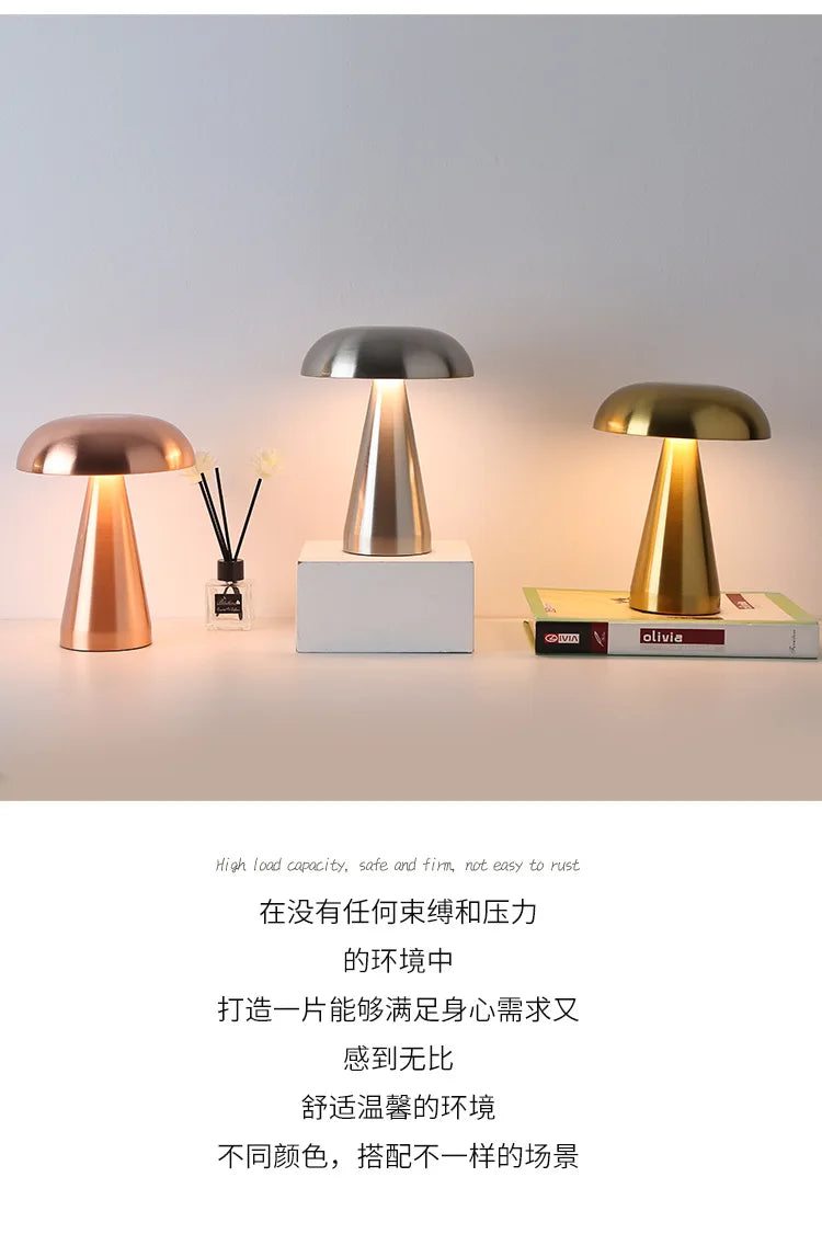 Rechargeable LED Touch Table Lamp