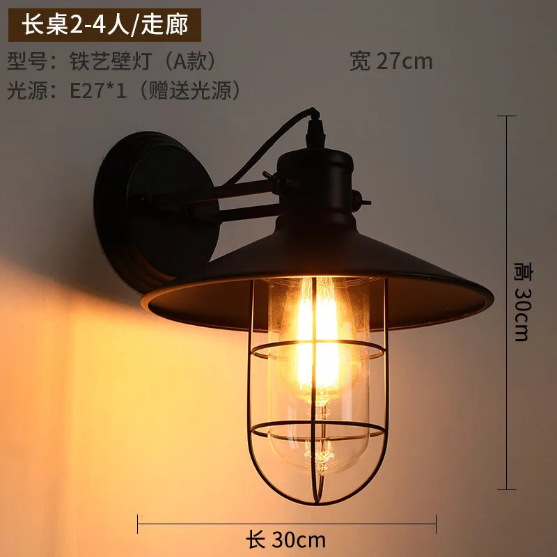 Retro Industrial Wall Light Fixture