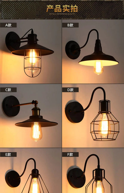 Retro Industrial Wall Light Fixture