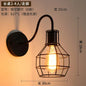 Retro Industrial Wall Light Fixture