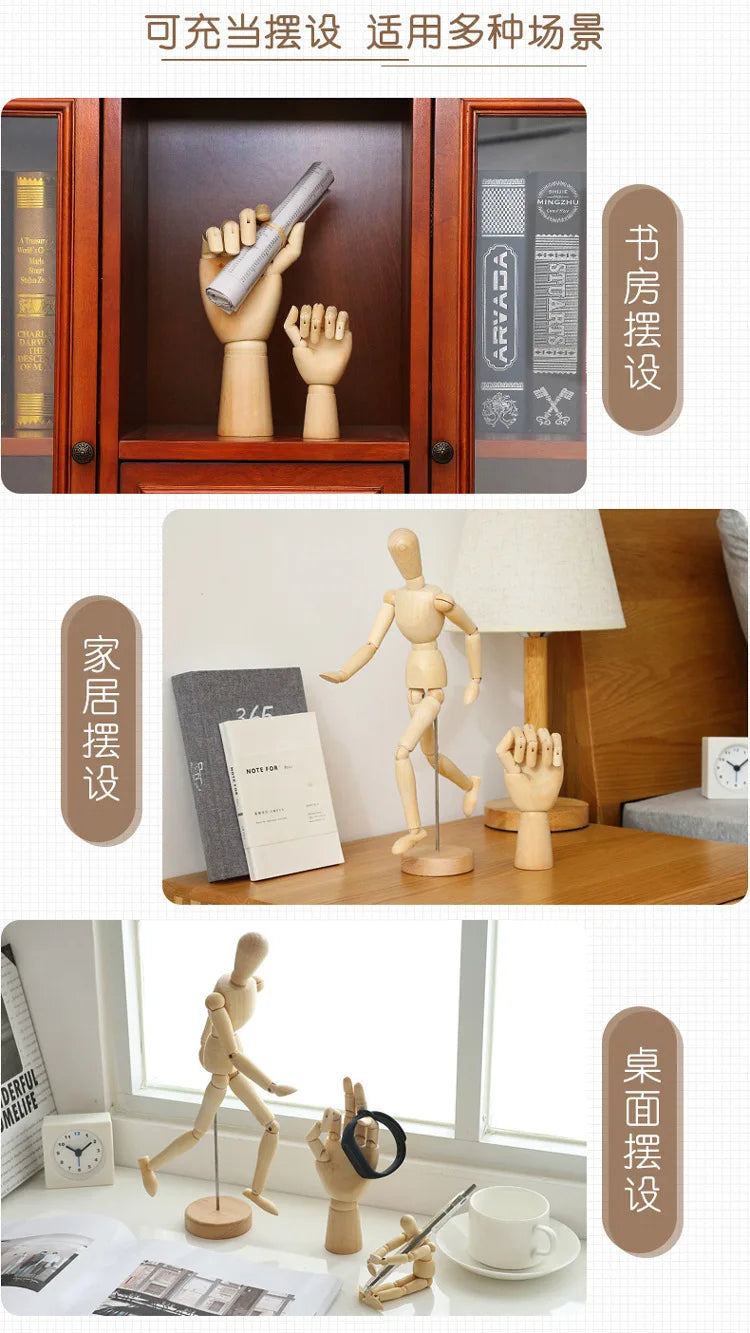 Rotatable Wooden Hand Figurine Model