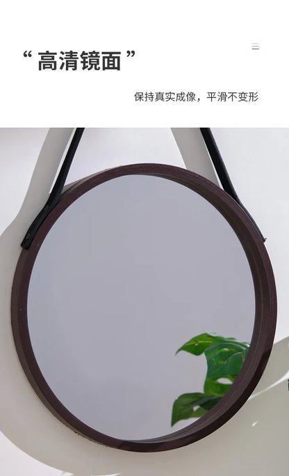 Round Wooden Border Vanity Mirror