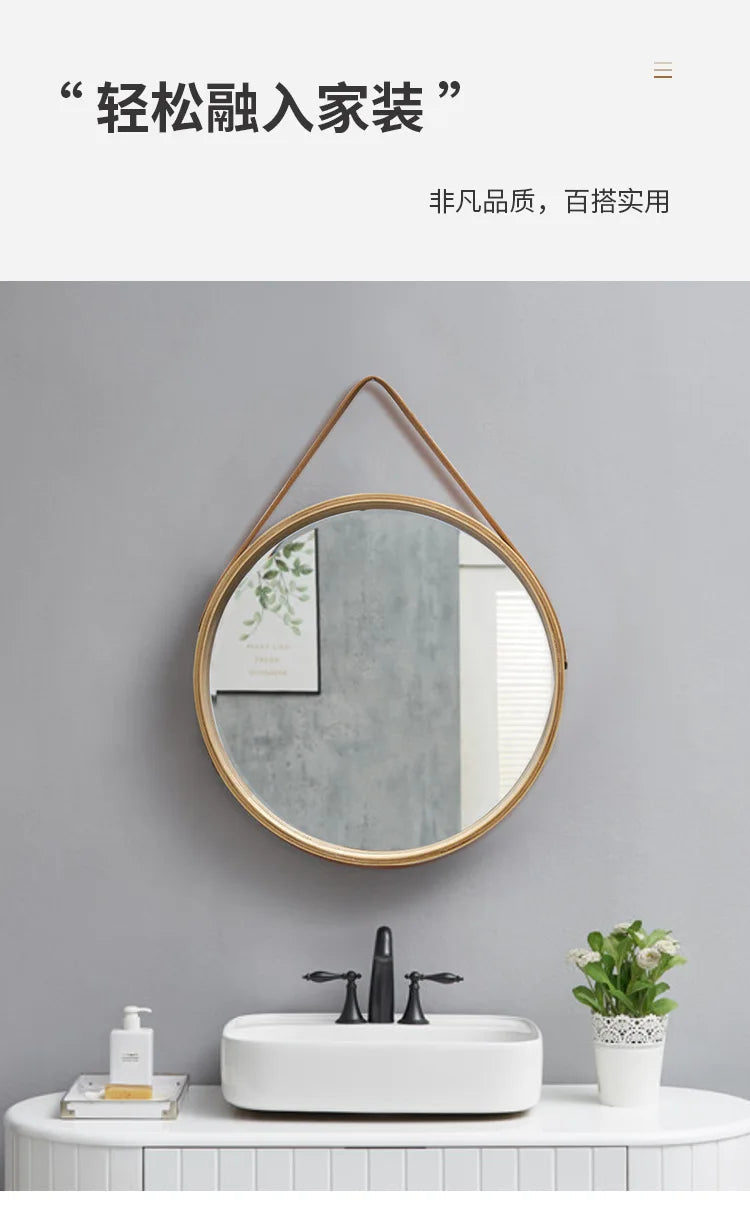 Round Wooden Border Vanity Mirror