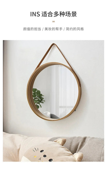 Round Wooden Border Vanity Mirror