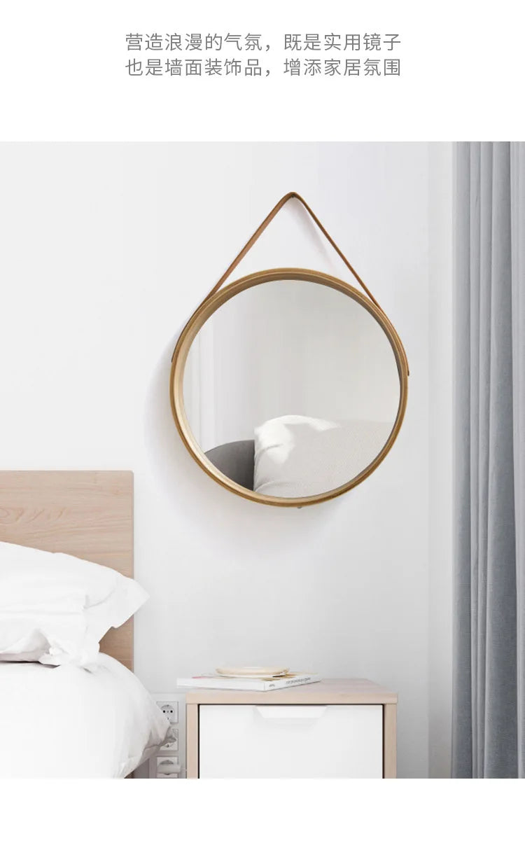 Round Wooden Border Vanity Mirror