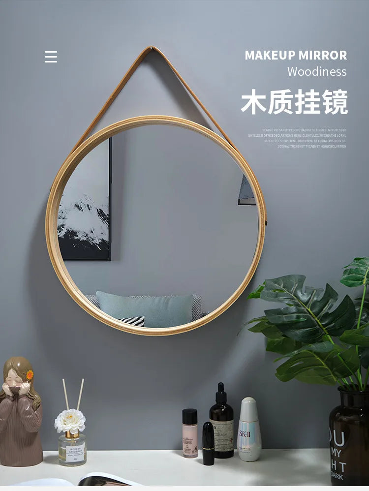 Round Wooden Border Vanity Mirror