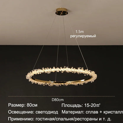 DecorBites™ Golden Crystal LED Round Chandelier for Luxury Indoor Lighting