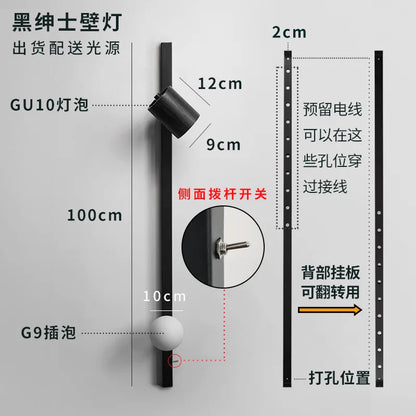 ديكوربايتس™ مصباح حائط خشبي باللونين الأسود والأبيض لمساحات المعيشة ذات الطراز البسيط