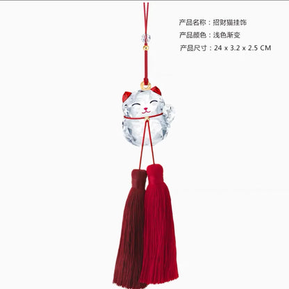 DecorBites™ Adorno Colgante de Animales de Cristal para Decoración del Hogar - Novedad 2022