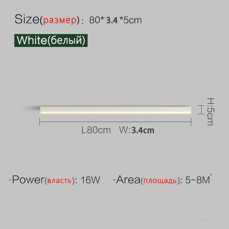 White LED Ceiling Light L150cm Dimmable Remote