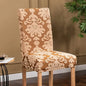 Decobites 3D Embossed Print Spandex Chair Cover Slipcovers - Stretch, Elegant, Durable