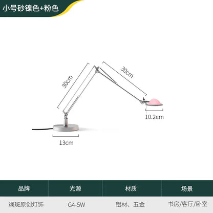 مصباح مكتب LED قابل للتعديل من DecorBites™ للمنزل، الاستوديو، الدراسة، غرفة النوم، المقهى