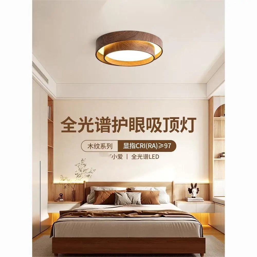 Decorbites™ Japanische Walnuss-Schlafzimmer-Deckenleuchte – Premium-Qualitäts-Leseleuchte für das Arbeitszimmer