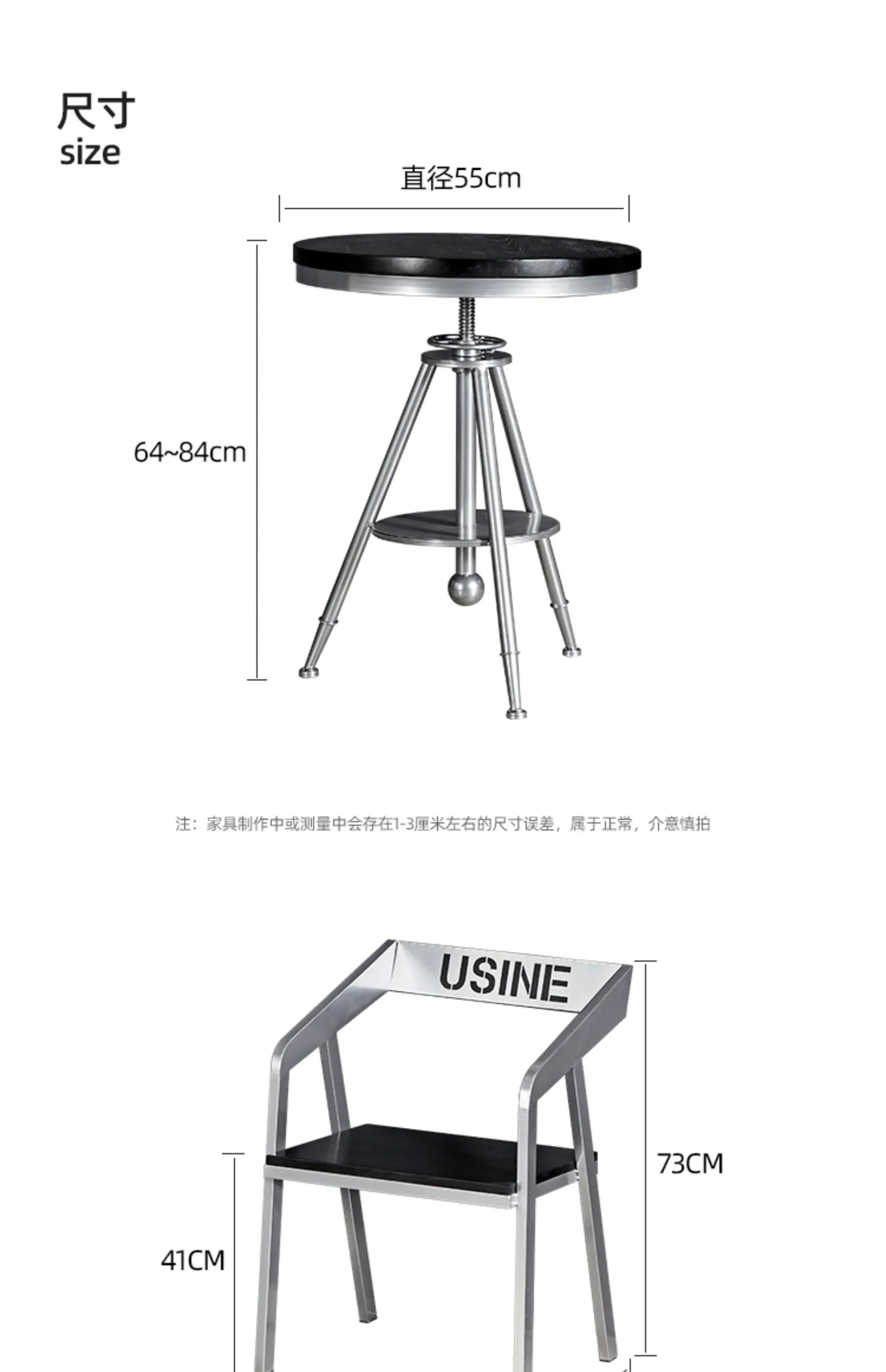 DecorBites™ Industrial Iron Art Solid Wood Dining Chair for Coffee Shop & Bar