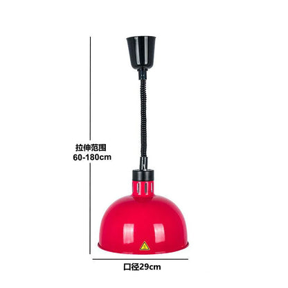 DecorBites™ Electric Heat Lamp: Adjustable Kitchen Fixture for Food Preservation