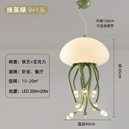 ديكوربايتس™ مصباح قنديل البحر LED كاواي فني لديكور غرفة النوم والإضاءة