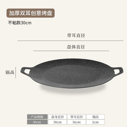 DecorBites™ Korean Style Octagon BBQ Plate Non-stick Grill Pot Frying Pan Kitchen Accessories