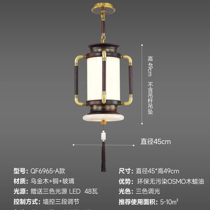 DecorBites™ Chinese Lantern Chandelier: Classic Living Room Tea House Retro Lighting Fixtures