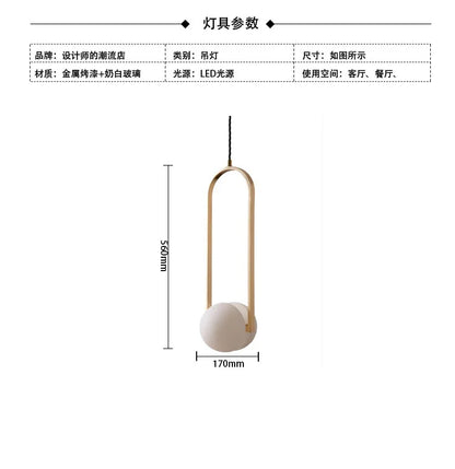 DecorBites™ Golden Chandelier LED Pendant Lights Iron Glass Decorative Lighting