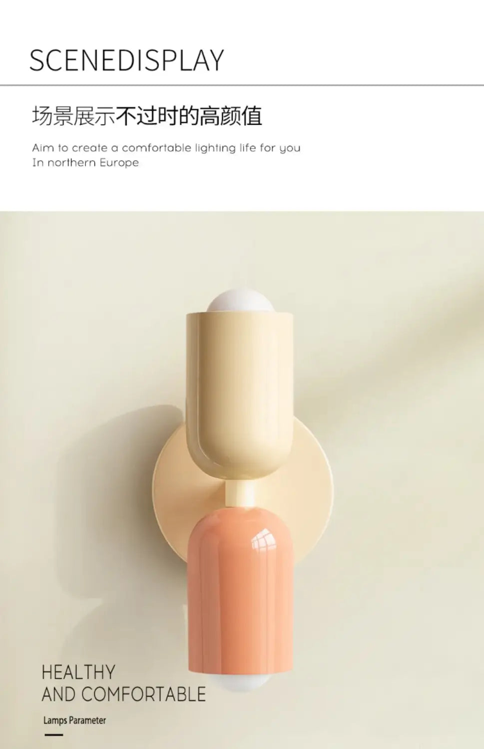 Decorbites™ 3-Farben-Licht Bunte Wandlampen Nordisch Minimalistisch Modernes Schlafzimmer Nachttisch Gang Wohnzimmer Kinderzimmer