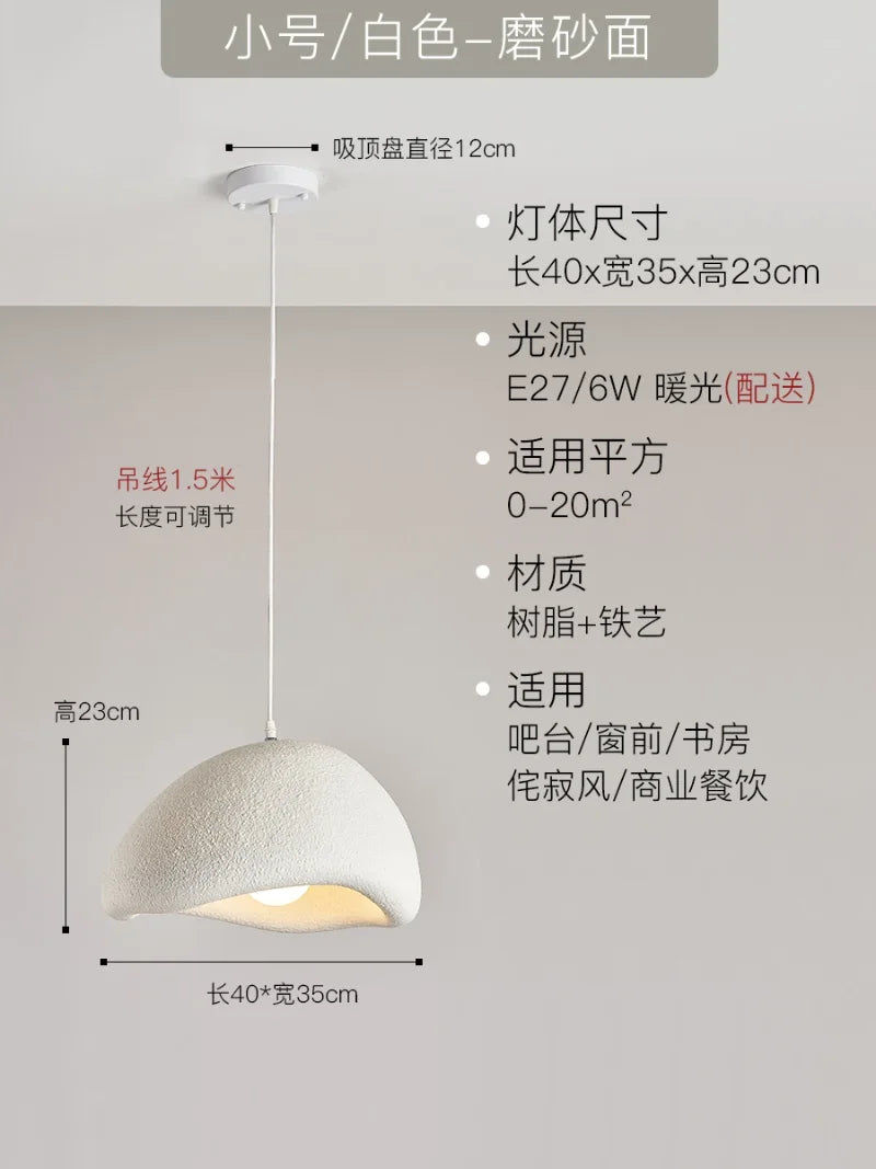 DecorBites™ Japanese Resin Pendant Lights for Dining Room Home Decor - Creative Luminaire Suspendu