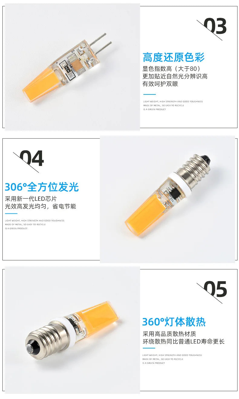 مصباح ديكوربايتس™ G9 LED زجاجي 6 وات - 15 وات 220 فولت COB للإضاءة ذات الطاقة الثابتة