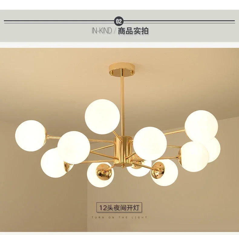 ثريا زجاجية لامعة قابلة للتعديل بتصميم كرة من DecorBites™ لإضاءة غرفة المعيشة وغرفة الطعام وغرفة النوم